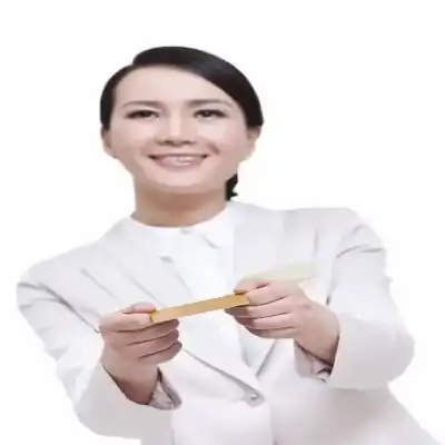 平珈梓